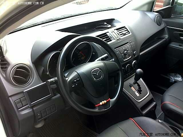 【图】是好奶爸,也是潮爸爸!--我的马5人生!(第