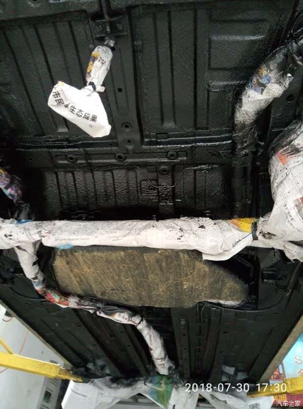 手豪极光银提车啦,一家人都喜欢,特别感谢黄团让我定下宝骏360