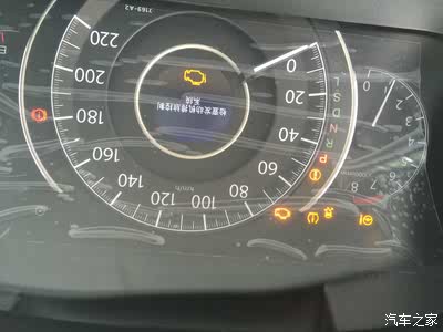 crv仪表盘故障灯图解,crv黄感叹号故障灯图 【图】2015crv,提车第二天黄灯全亮了,怎么办?_本田cr