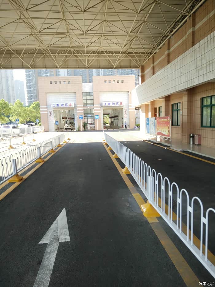 【图】如何处理省内异地违章_雪铁龙C4L论坛