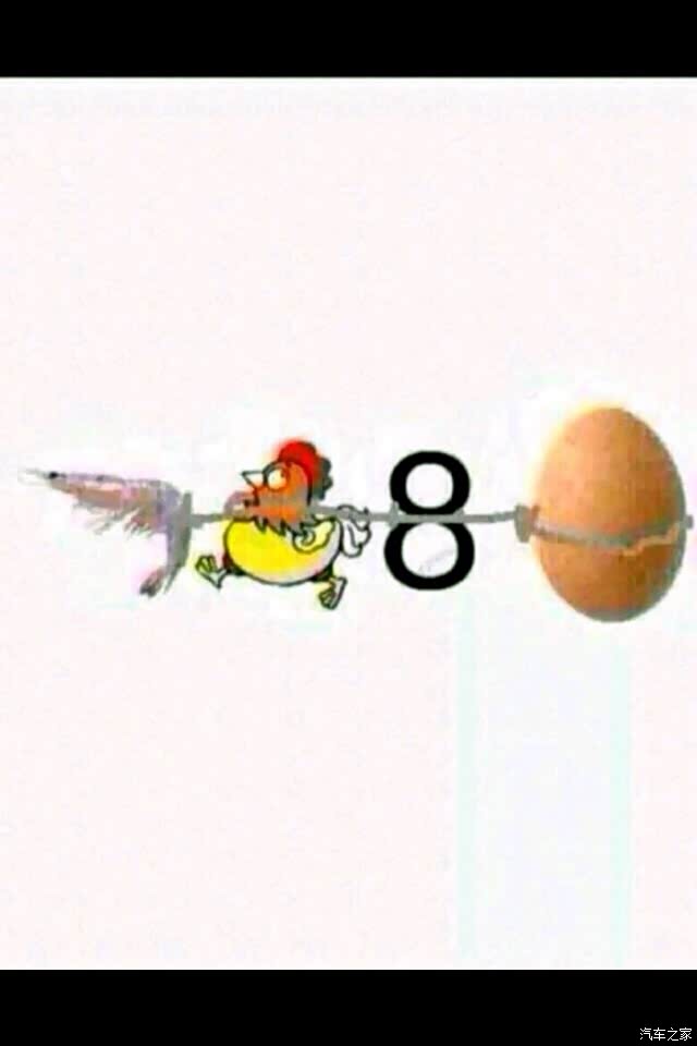 【图】大伙来说说 合资车大降价 是挤兑byd?