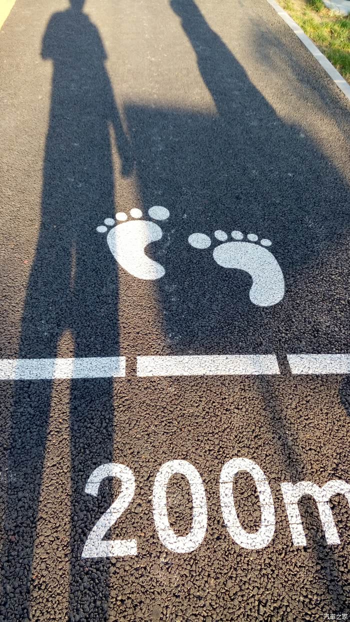 小脚印,跑步起点,光脚跑吗