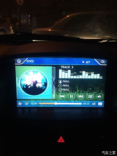 2015款新凯越!途新导航仪安装使用初体验