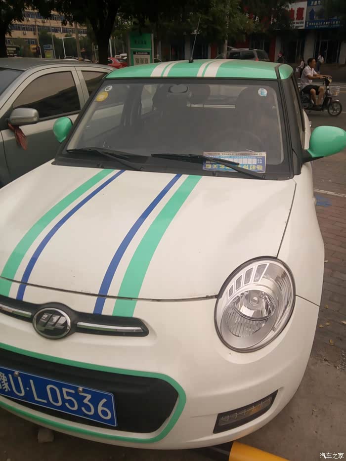 【图】盼达租车,登录济源