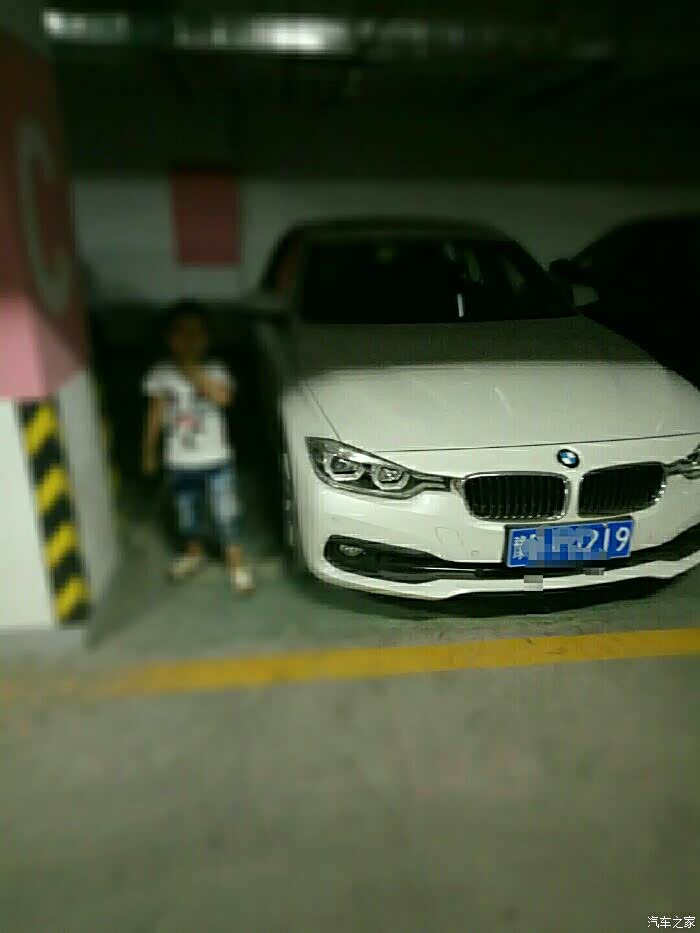 【图】哎,车开3个月了,怎么违章用手机还是查