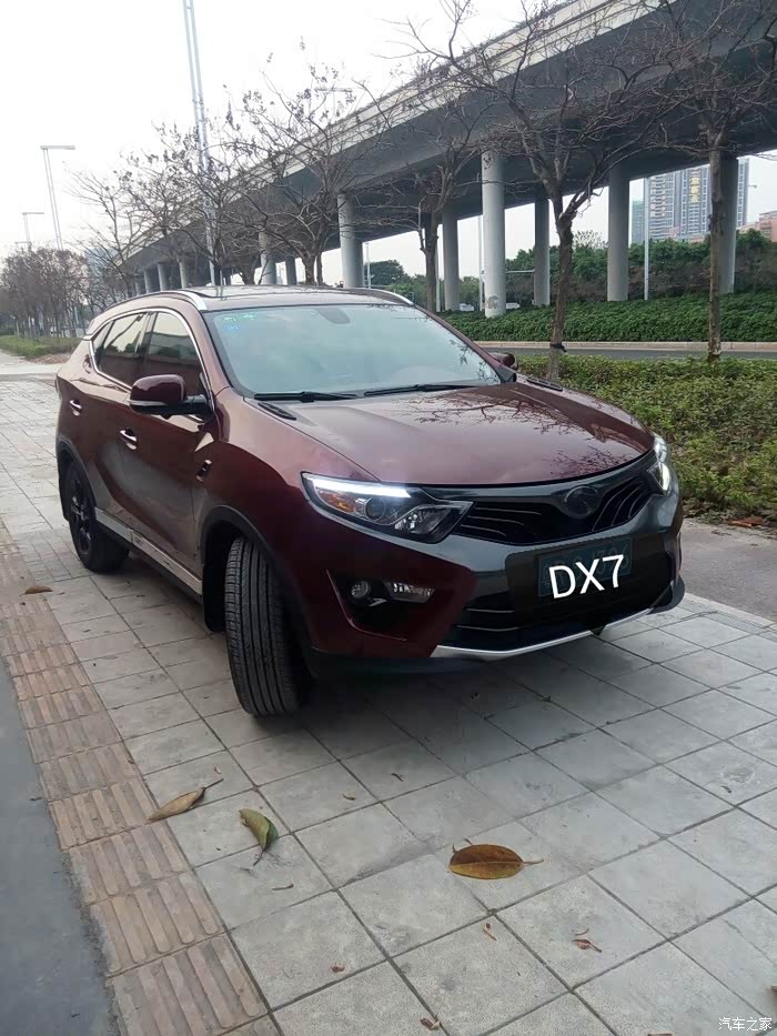 dx7炫酷改装 给7化个烟熏妆高清图片
