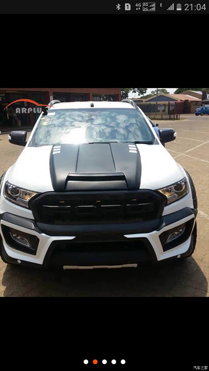 【图】撼路者改装件有卖的啦 咨询下_撼路者论