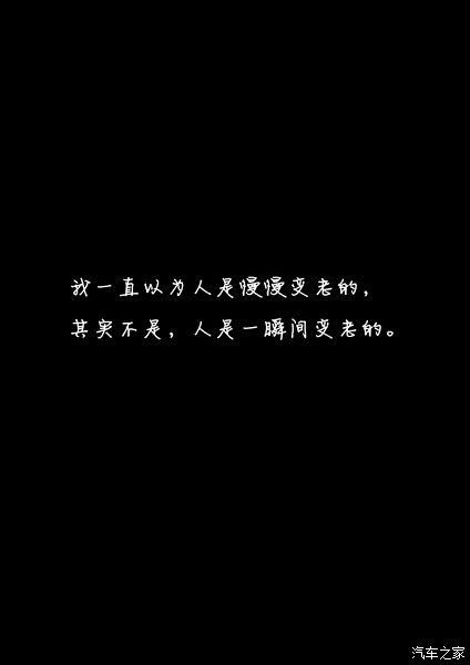 【图】求长沙居住证代办黄牛联系方式!