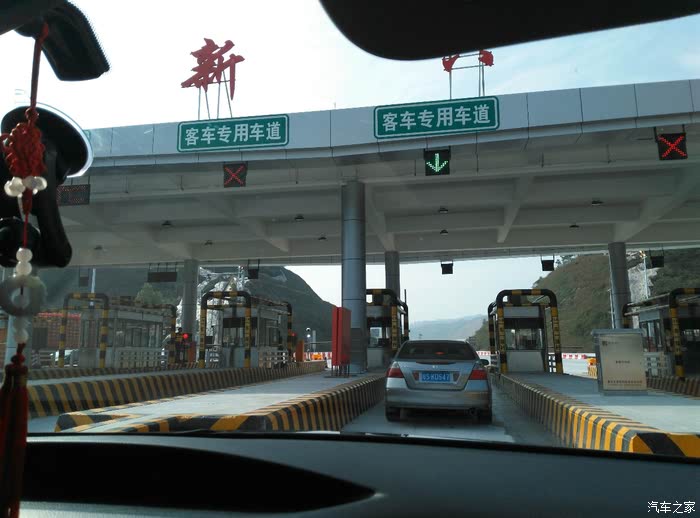 今天行广明高速,回新兴1小时30分!