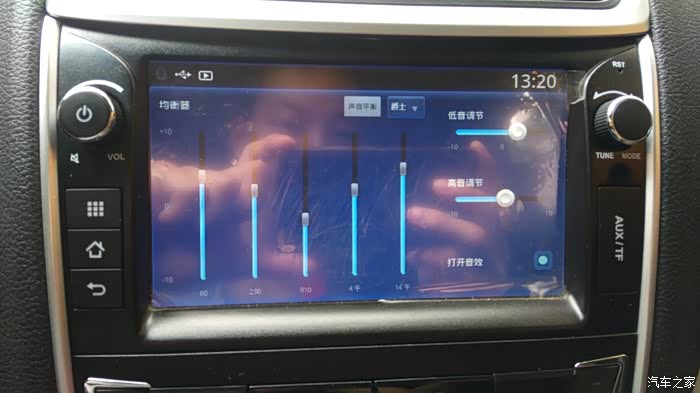 哈哈哈,终于发现车机放音乐调音效的地方了