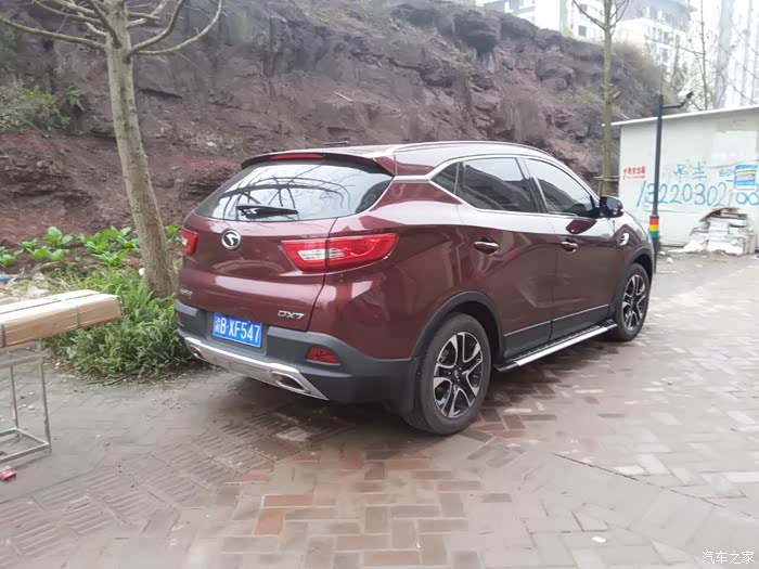 东南DX7汽车 东南DX7论坛 汽车之家论坛高清图片