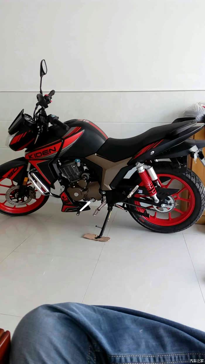 【图】启典150f摩托车我喜欢_摩托车论坛_汽车之家论坛