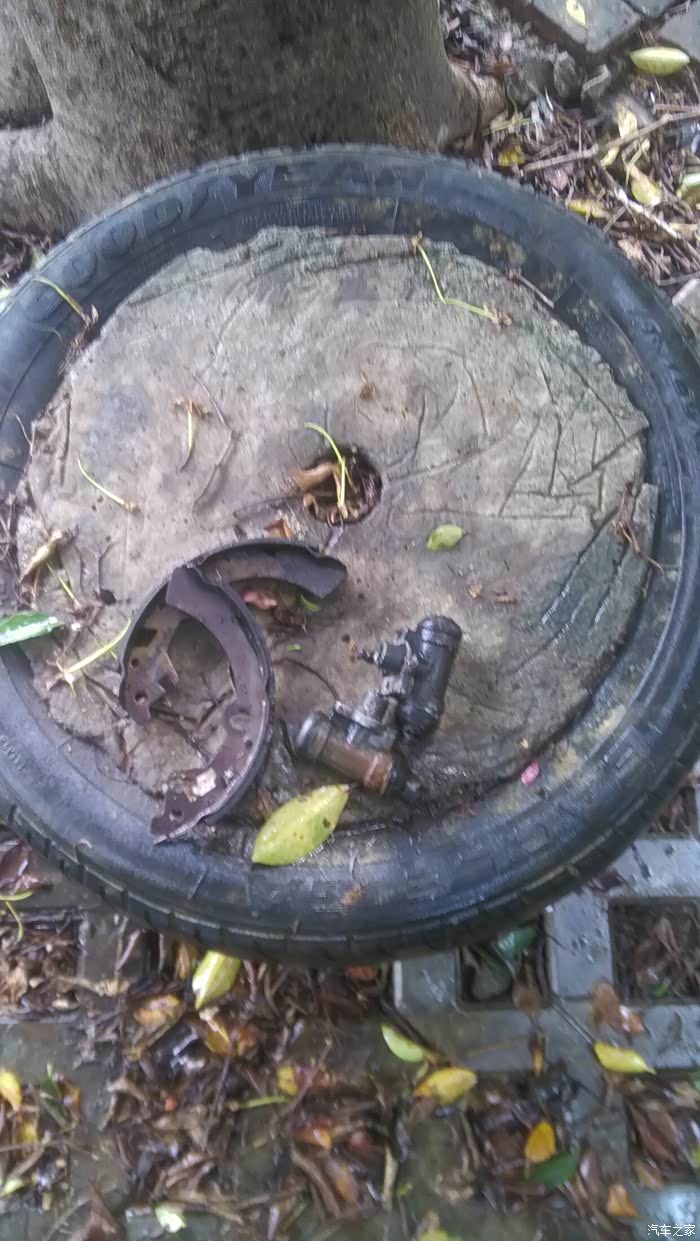 轮轴承,分泵,刹车皮是重点 北斗星论坛 汽车之家论坛高清图片