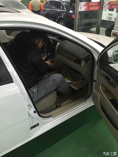 2015款新凯越!途新导航仪安装使用初体验