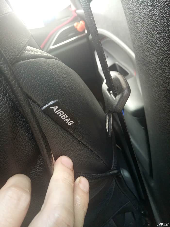 福睿斯的前排侧气囊在哪里?