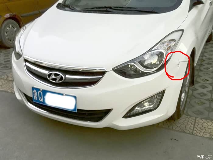 【图】前保险杠被电瓶车碰了,前车轮上面的也