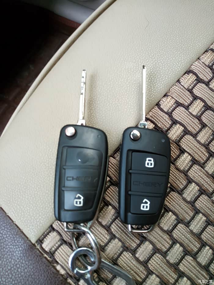 【图】晒晒车钥匙吧…瑞虎3更换车钥匙壳_瑞