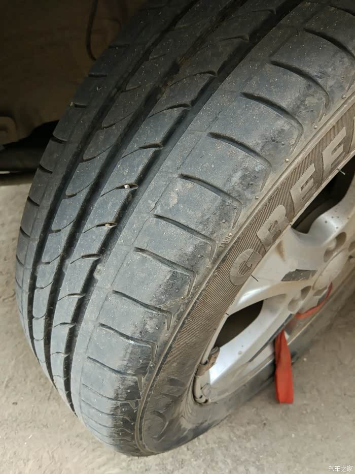 玲珑轮胎公司全称是什么 500_wKjByFfIPMCABtNEAAgZAM9Cvek969.jpg