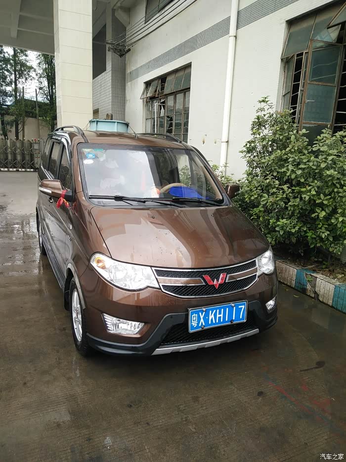 【图】平安保险