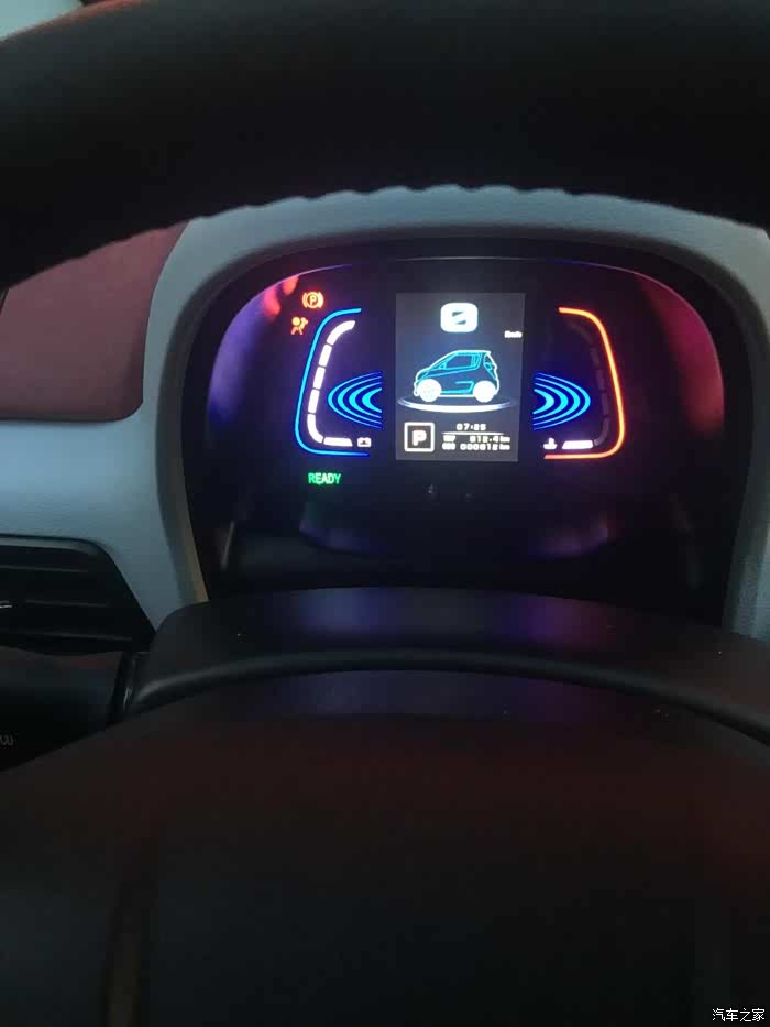 【图】下雨直接趴窝了,钥匙失灵_众泰E200论