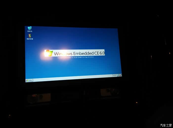 led水晶魔球灯舞台灯带mp3音乐播放顺序_播放无损音乐最好的播放器_wince6.0 音乐播放器