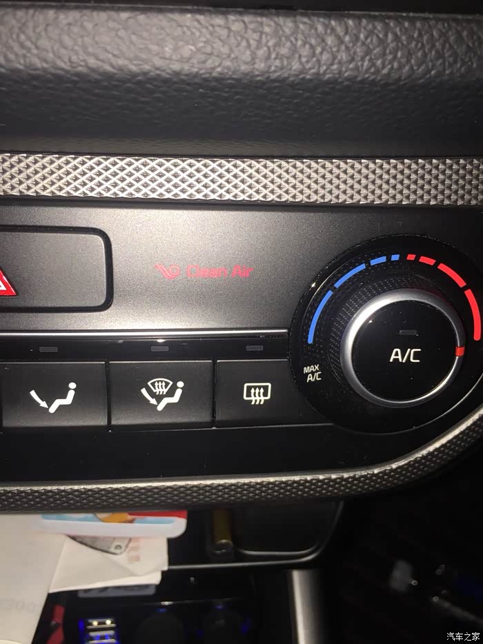 【图】请问各位前辈KX3中控这个图标亮了是什