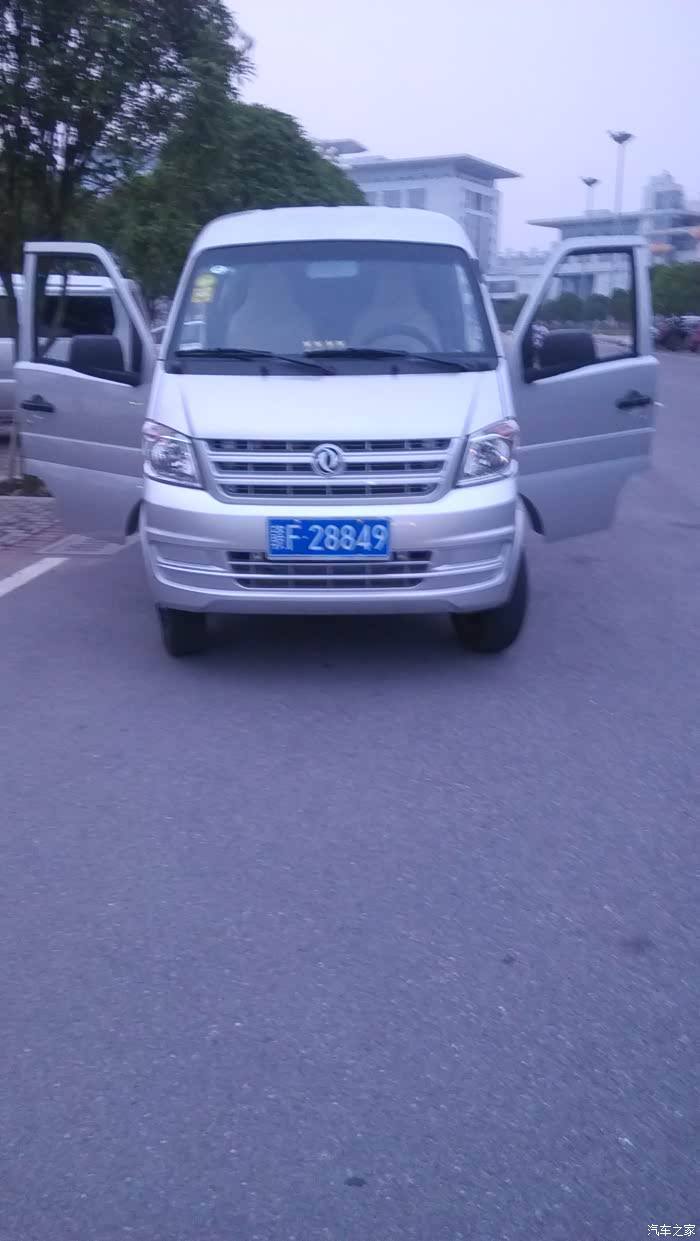 不要说车差一分钱一分货