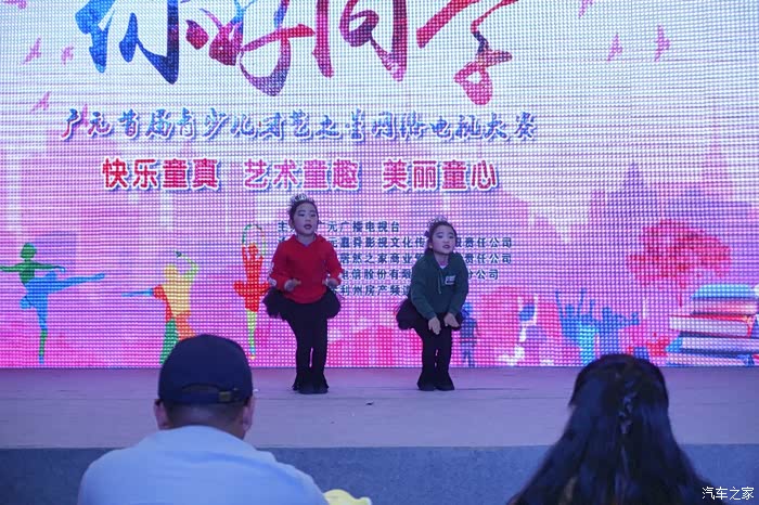 蜗牛与黄鹂鸟-随拍俏皮舞蹈。