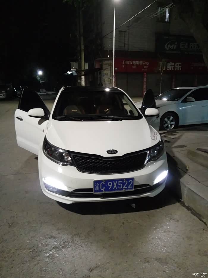 逆袭的小二 起亚k2论坛 汽车之家论坛高清图片