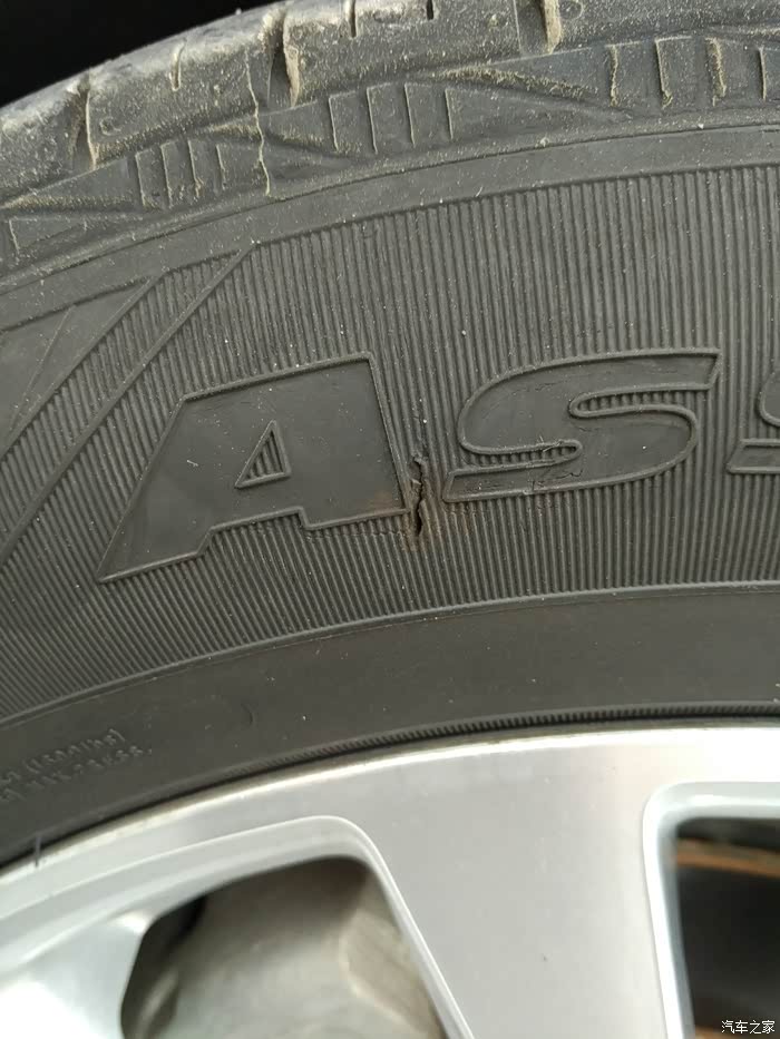 【图】胎侧有1厘米长伤口还能用吗?