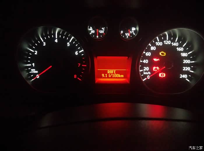 【图】12款经典福1.8自动晒油耗--经论坛福友