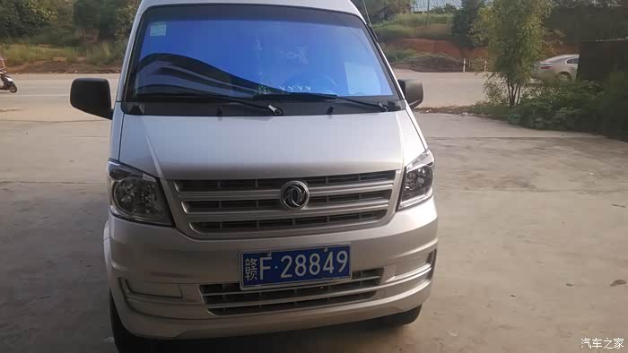 不要说车差一分钱一分货