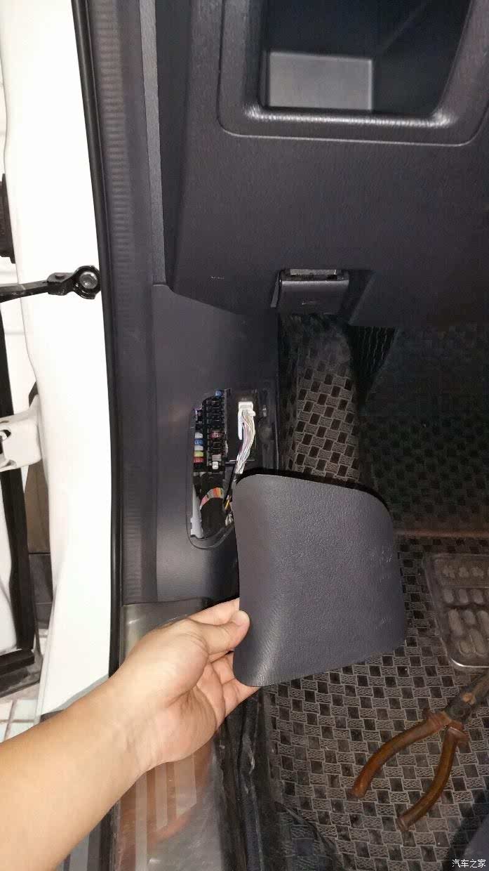 cx5更换保险丝详细教程扶手箱点烟器