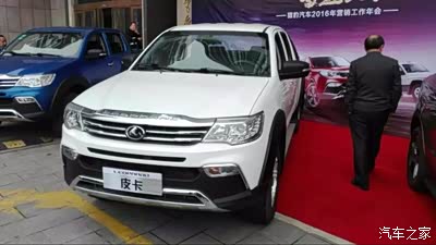 猎豹皮卡CT7,带给你不一样的感受!_猎豹Q6论