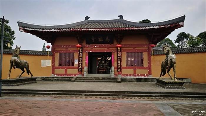 大寂禅师故里-什邡马祖寺