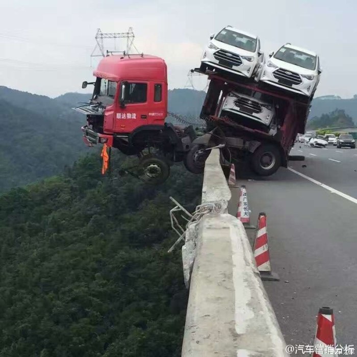 【图】求大车司机心理阴影面积