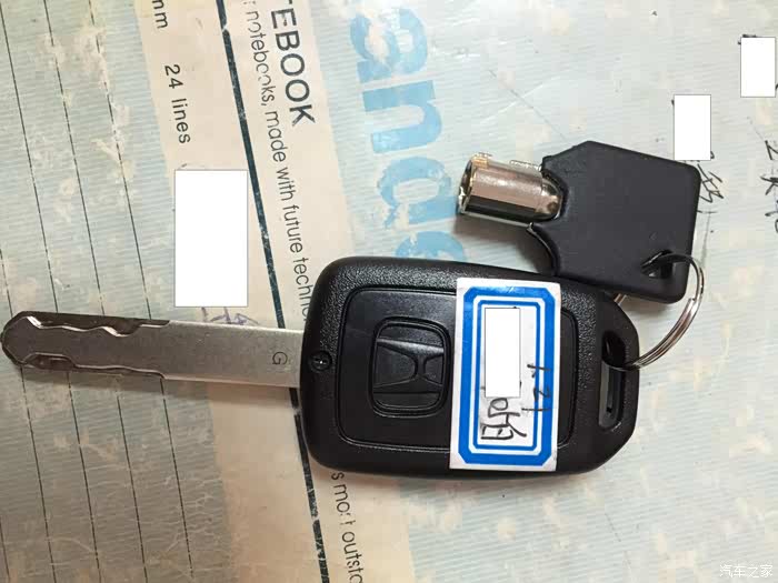 无钥匙锁车没反应怎么办 500_wKjBw1dx8aaANQ5aAAn2lnKEicw703.jpg