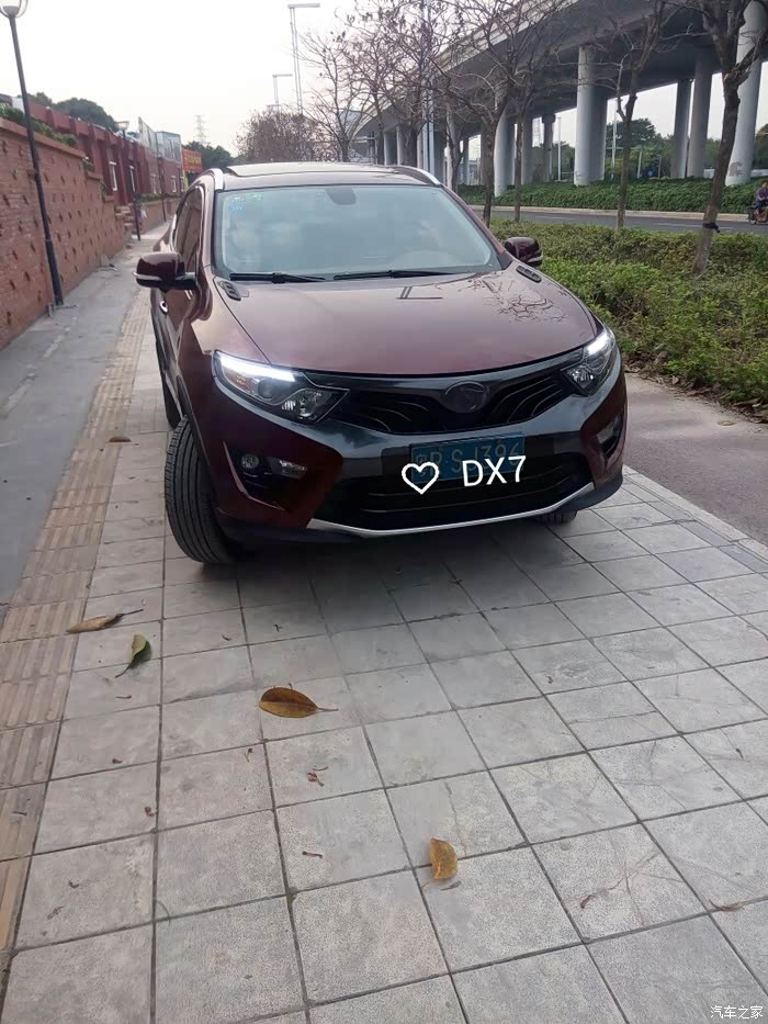 dx7炫酷改装 给7化个烟熏妆高清图片