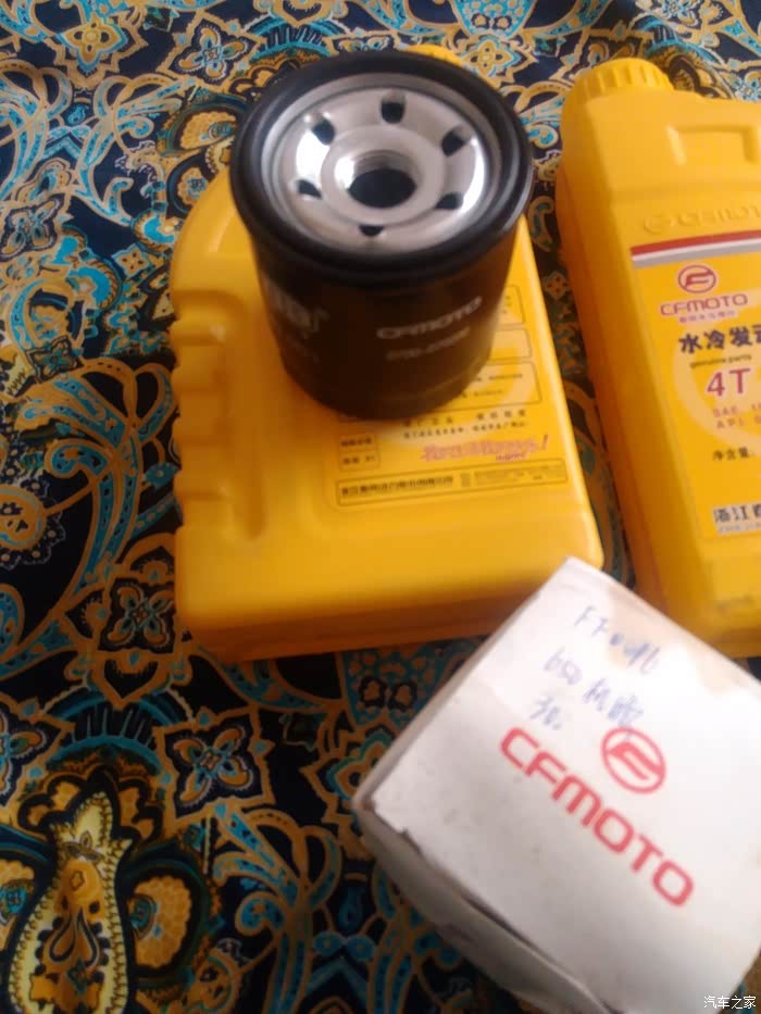 【图】春风650TR两桶原厂机油和一个机滤,谁