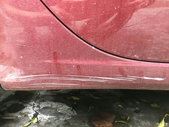 【图】被刮了… 无现场,喷好要几多钱呢?