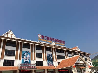 2016年春节带着家人老挝游