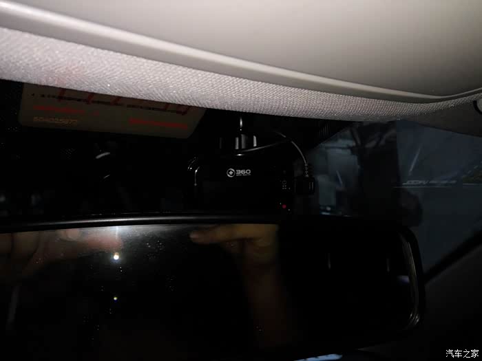 汽车之家报价及图片_汽车之家 收入(2)