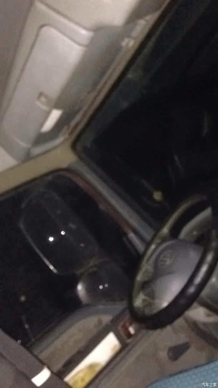 汽车之家报价及图片_汽车之家收入(3)