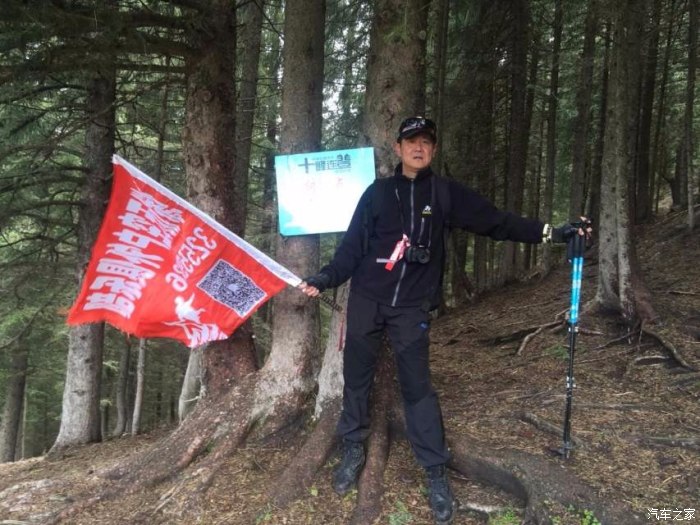 海口水务集团董事长