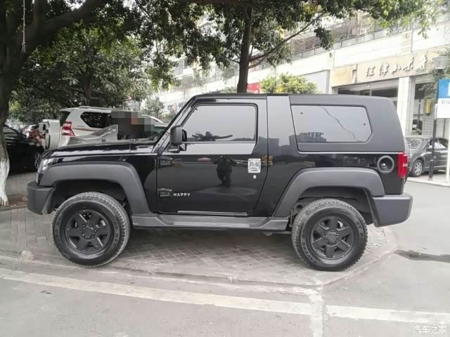 【图】重庆40轮毂喷黑色影响过户吗?_北京40