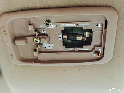 DIY天线,零成本,增强收音信号!_熊猫\/吉利GX2