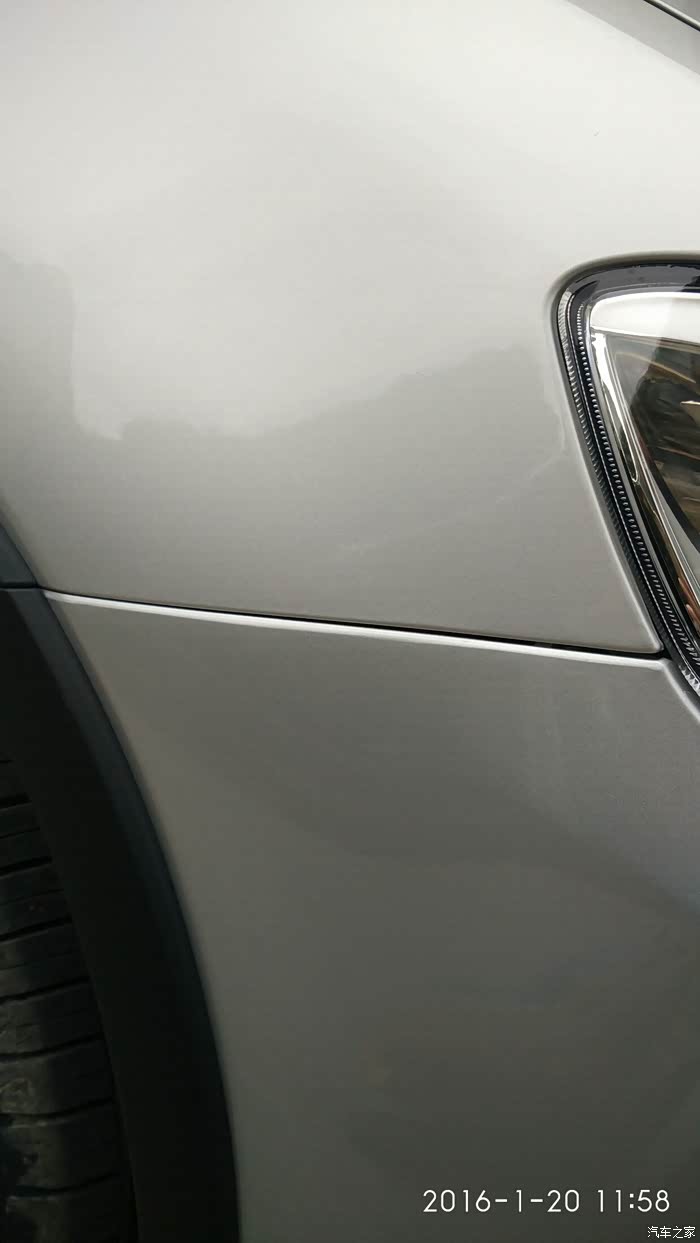 【图】半斤对八两_瑞虎5论坛_汽车之家论坛