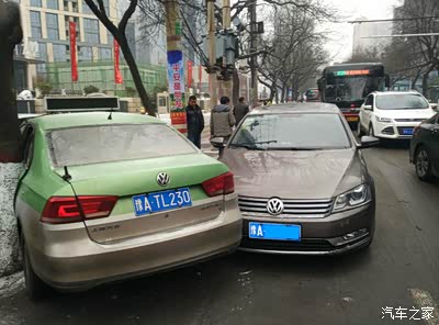 发生了交通事故,对方全责,下一步该如何处理?