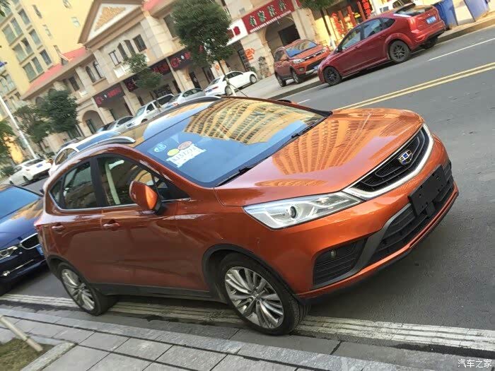 我是搬砖的 帝豪GS论坛 汽车之家论坛 -灯光效果不好啊高清图片