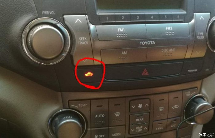 【图】汉兰达 汽车中一个钥匙 的图标故障灯亮